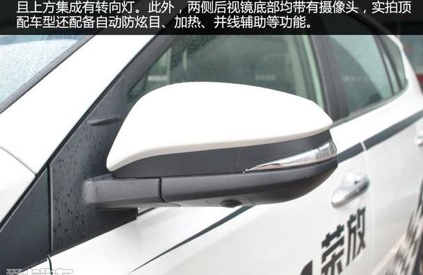 丰田,RAV4荣放,理念,一汽