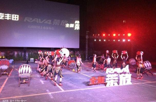 丰田,RAV4荣放,一汽,理念