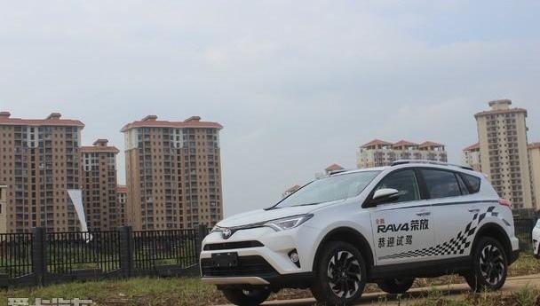 丰田,RAV4荣放,一汽,理念