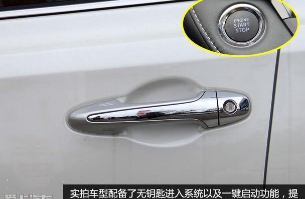 RAV4荣放,丰田,一汽