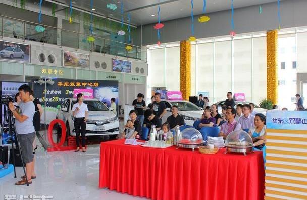 丰田,RAV4荣放,一汽