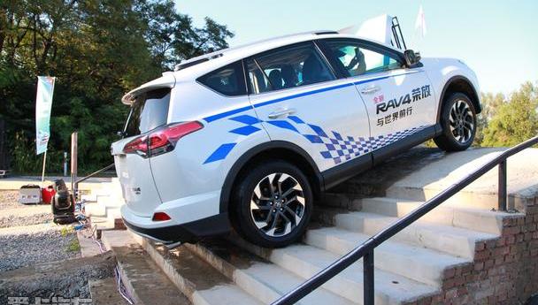 RAV4荣放,丰田,一汽,北京