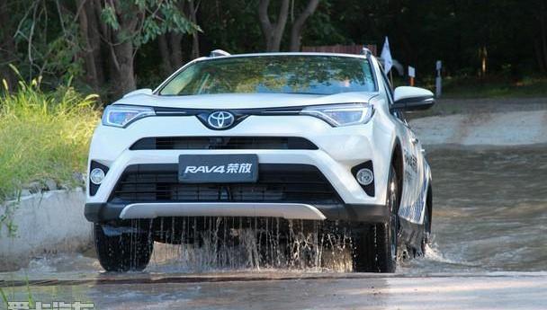 RAV4荣放,丰田,一汽,北京