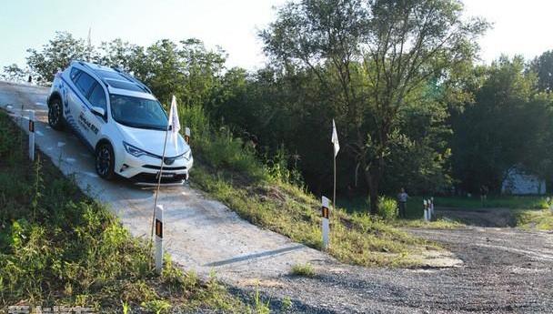 RAV4荣放,丰田,一汽,北京