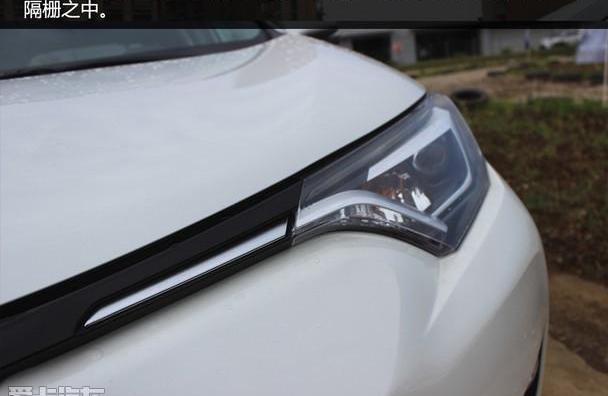 丰田,RAV4荣放