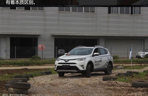 丰田,RAV4荣放