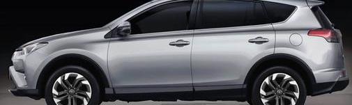 RAV4荣放,丰田,一汽