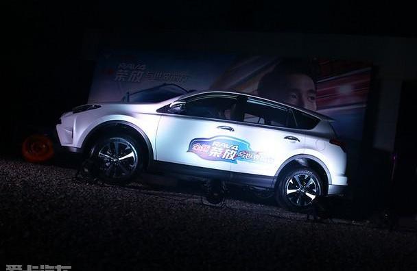 RAV4荣放,丰田,一汽,凯美瑞,理念