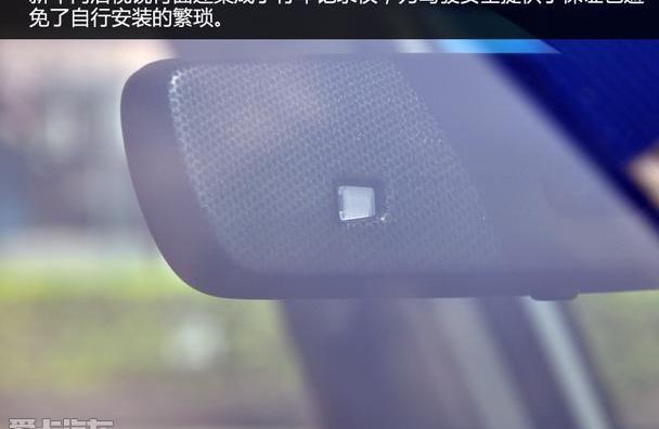 RAV4荣放,丰田,一汽,本田,本田CR-V