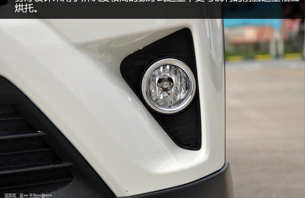 RAV4荣放,丰田,一汽,本田,本田CR-V