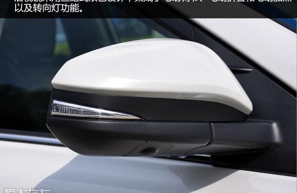 RAV4荣放,丰田,一汽,本田,本田CR-V