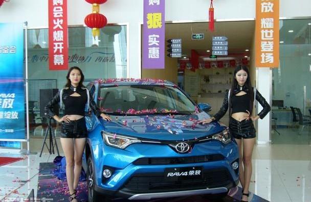 丰田,RAV4荣放,奇骏,一汽,日产