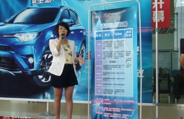 丰田,RAV4荣放,奇骏,一汽,日产