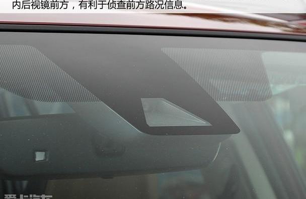 RAV4荣放,丰田,一汽,皇冠