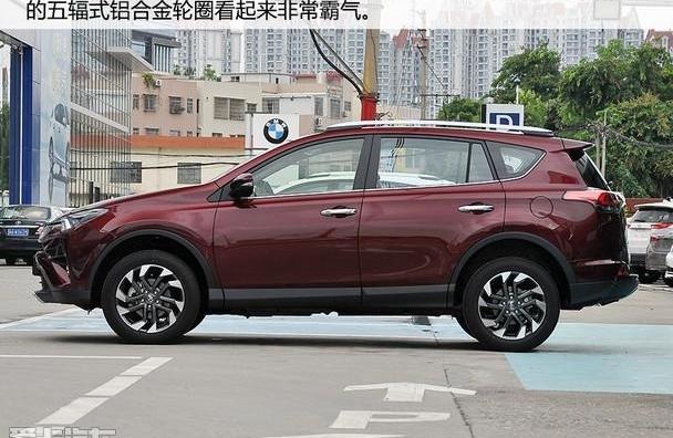 RAV4荣放,丰田,一汽,皇冠
