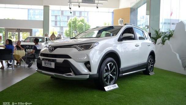 丰田,RAV4荣放,一汽