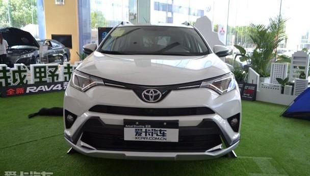 丰田,RAV4荣放,一汽