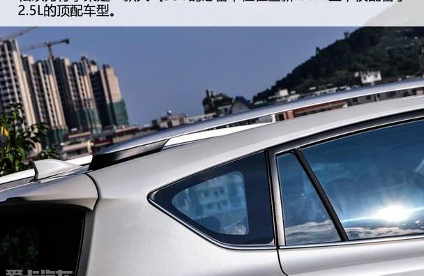 RAV4荣放,丰田,一汽