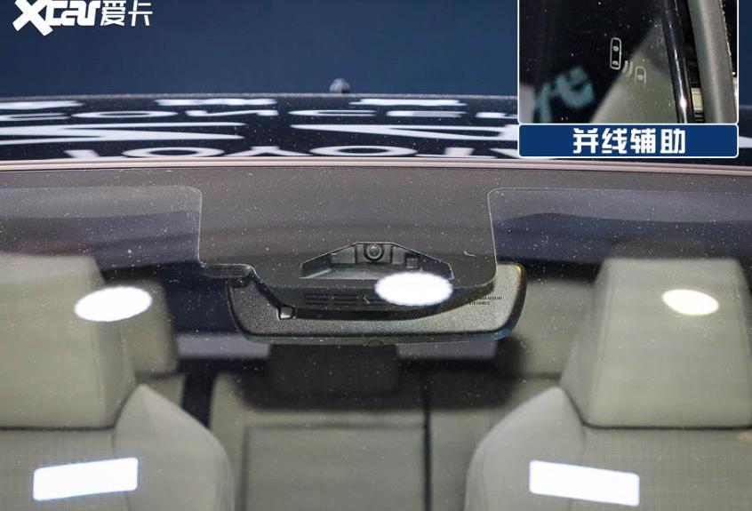 丰田,RAV4荣放,汉兰达,皇冠,皇冠陆放