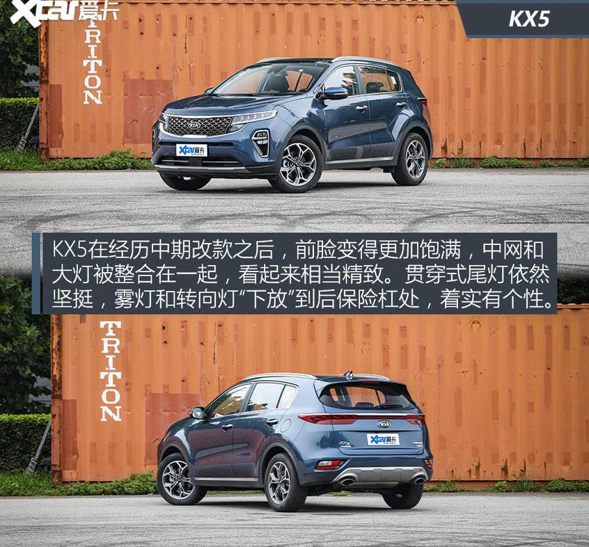 途岳,昂科拉,RAV4荣放,昂科拉GX,马自达