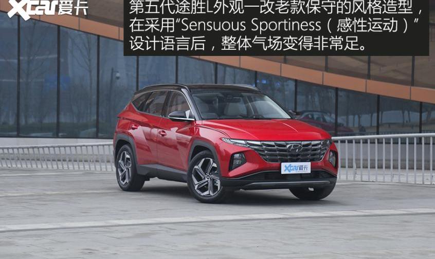 途胜,北京,捷达,前途,现代