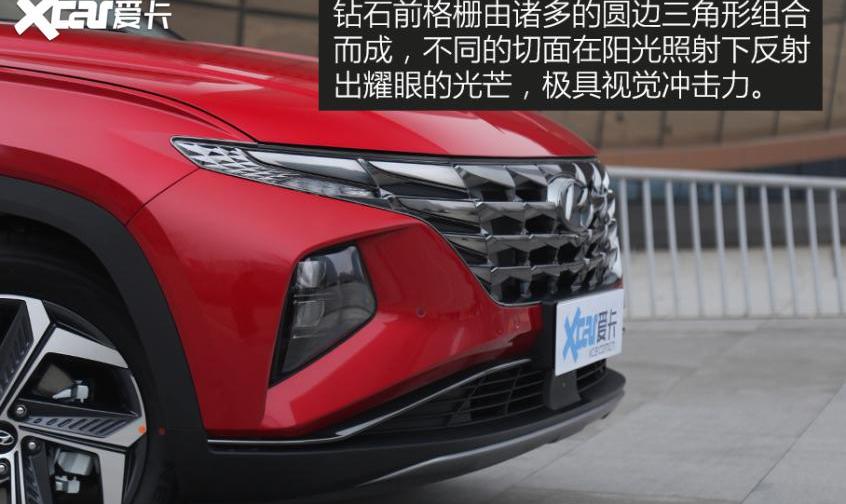 途胜,北京,捷达,前途,现代