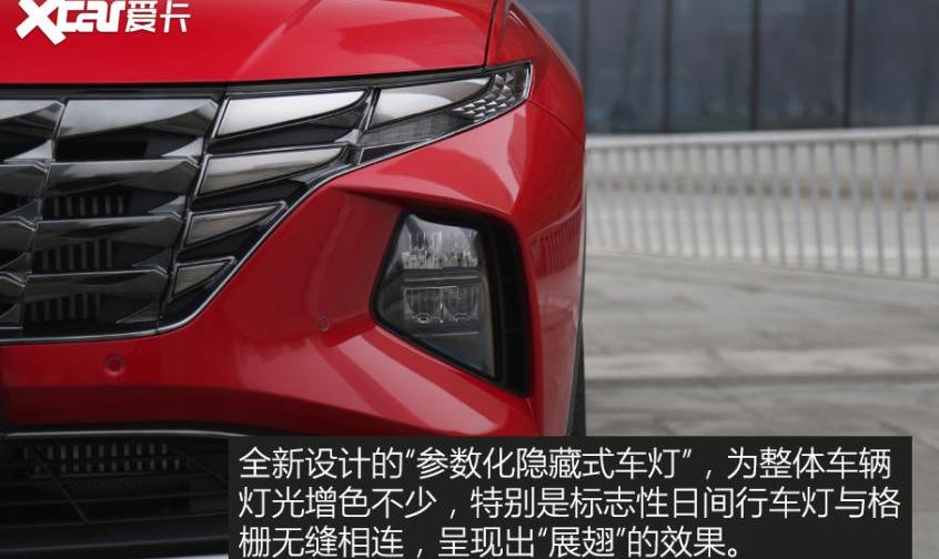 途胜,北京,捷达,前途,现代