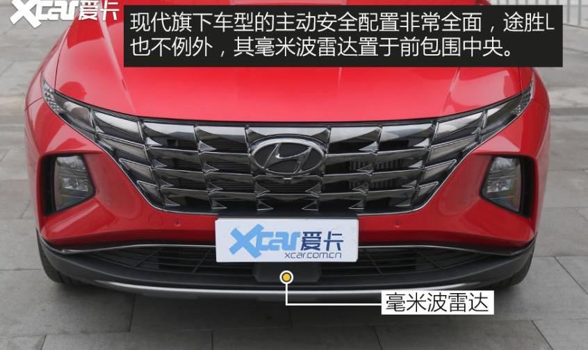 途胜,北京,捷达,前途,现代