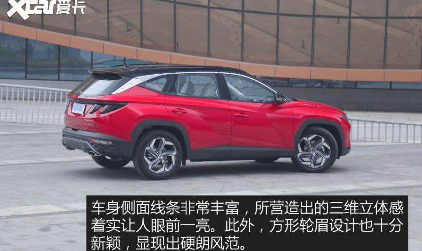 途胜,北京,捷达,前途,现代