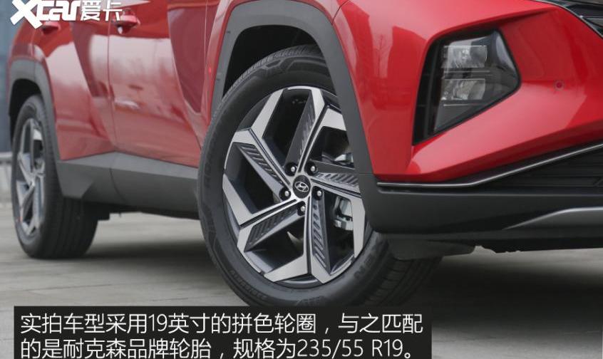途胜,北京,捷达,前途,现代