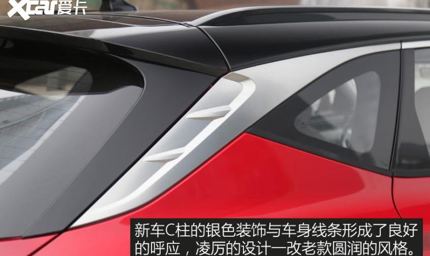 途胜,北京,捷达,前途,现代