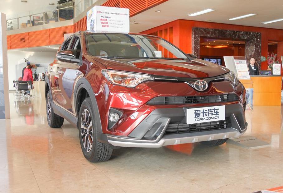 丰田,凯美瑞,RAV4荣放,一汽