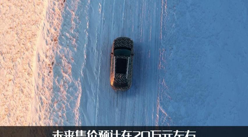 领克,星越L,领克01,问界M5,本田