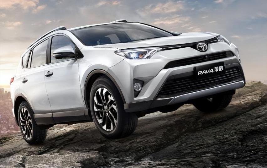 丰田,RAV4荣放,一汽