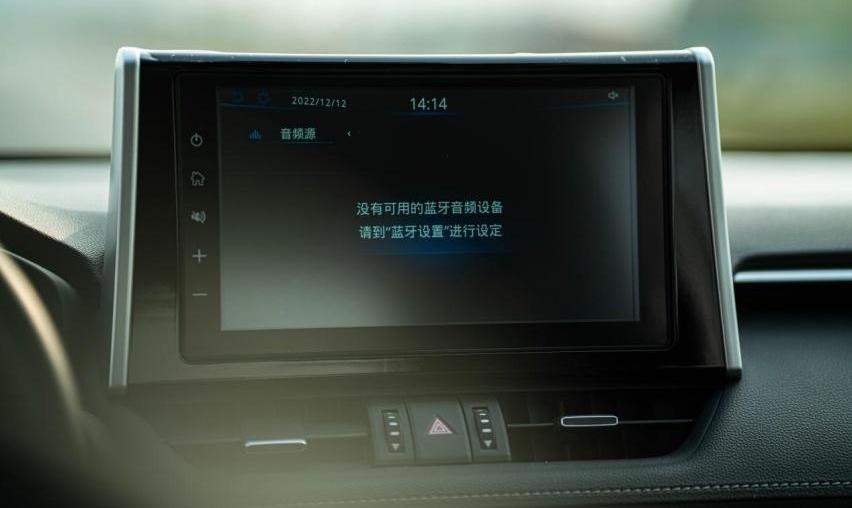 丰田,一汽,RAV4荣放