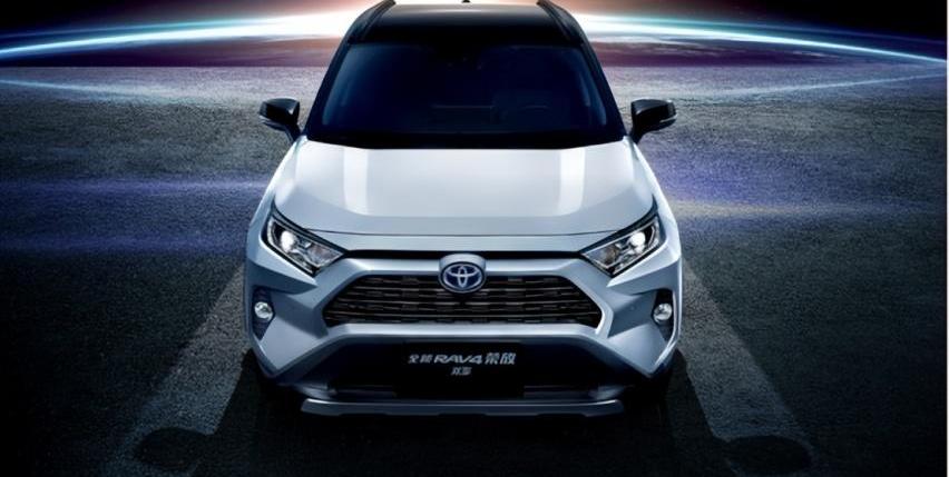 丰田,RAV4荣放,一汽