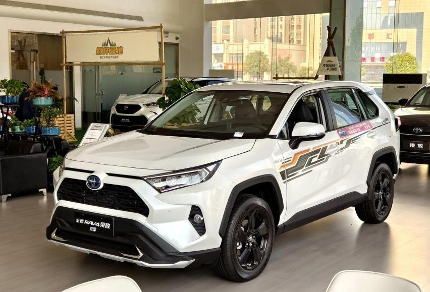 丰田,RAV4荣放,一汽