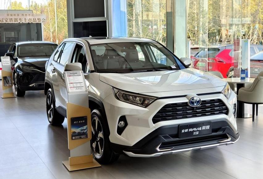 丰田,RAV4荣放,一汽