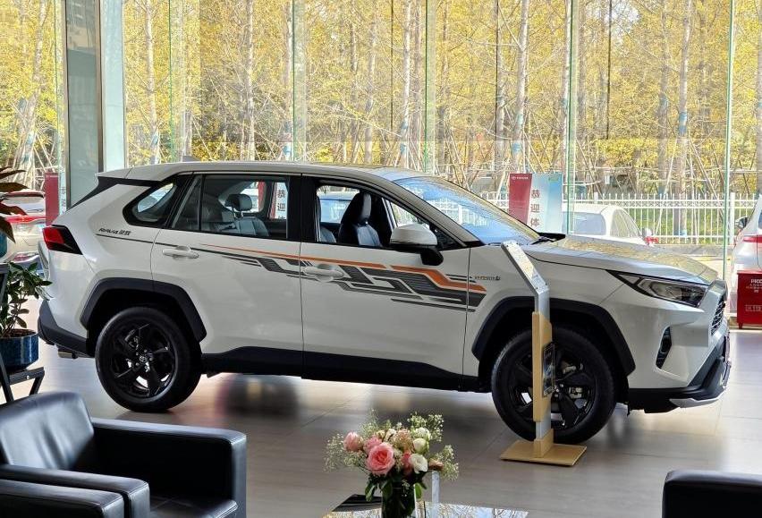丰田,RAV4荣放,一汽