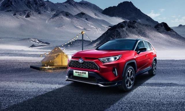 RAV4荣放,丰田,一汽,卡罗拉,理念