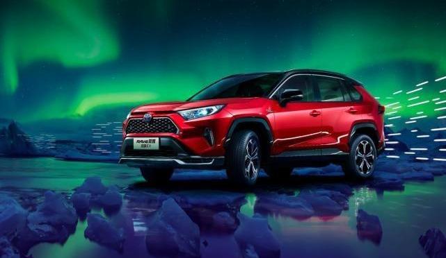 RAV4荣放,丰田,一汽,卡罗拉,理念