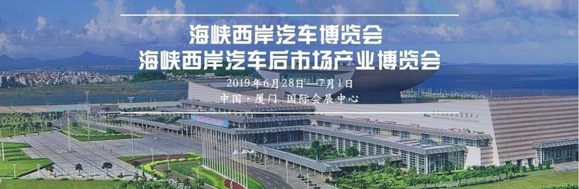 丰田,亚洲龙,一汽,卡罗拉,威驰