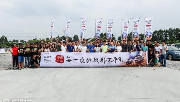 RAV4荣放,丰田,探险者,炮,一汽