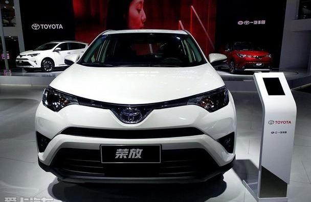 卡罗拉,丰田,一汽,理念,RAV4荣放