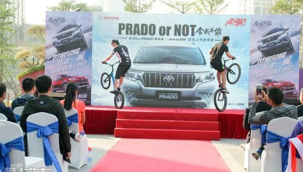 丰田,RAV4荣放,一汽,世纪