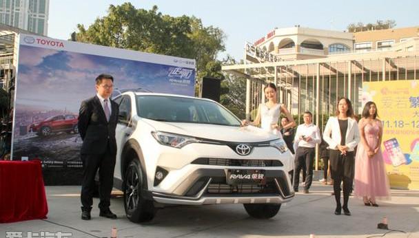 丰田,RAV4荣放,一汽,世纪