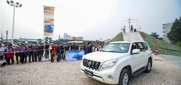 丰田,一汽,RAV4荣放,奇骏,优越