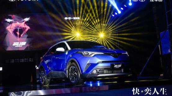丰田,一汽,RAV4荣放,北京,奕炫