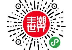 丰田,一汽,RAV4荣放,北京,奕炫