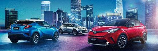 丰田,一汽,RAV4荣放,奕炫,理念